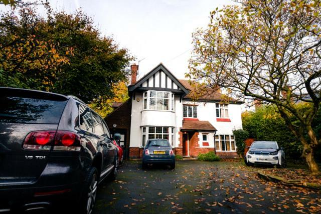 Westmorland - 4 Bedroom House - Free Parking For Up To 7 Cars - Walking Distance To Qmc And University - Ideal For Contractors And Large Groups Nottingham Buitenkant foto